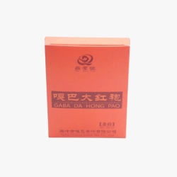Pressed Gaba Da Hong Pao Oolong Tea Brick