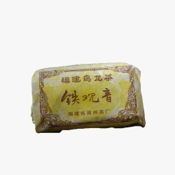 Roasted "Nong Xiang" Tie Guan Yin