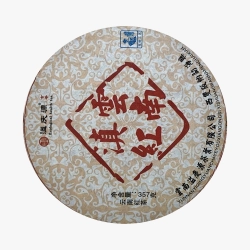 Dian Hong Red Tea — The Golden Buds of Yunnan