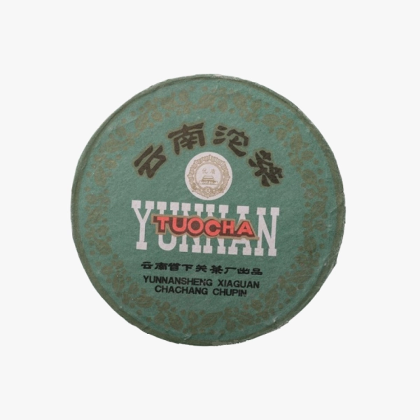 2005 Xiaguan Tuocha Sheng Puerh Golden Buds