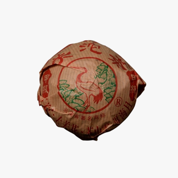2005 Xiaguan Tuocha Sheng Puerh Golden Buds