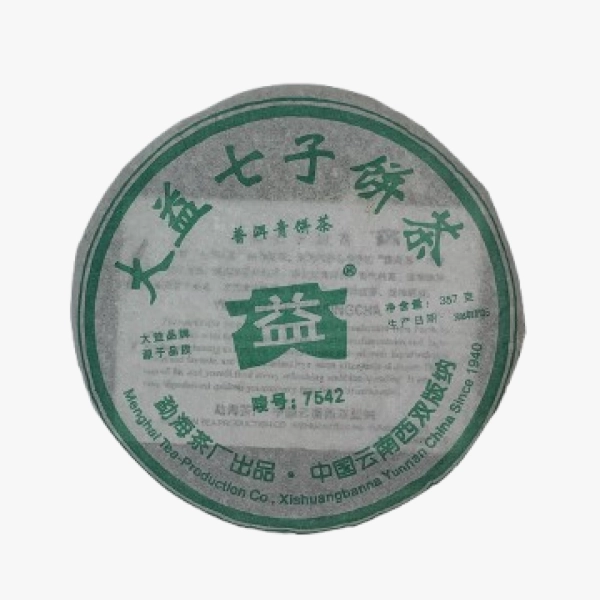 Sheng Puerh Collection "7542 Dai" 2005