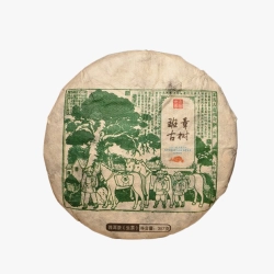 2013 Ban Zhang Qiaomu Ancient Tree Sheng Puer