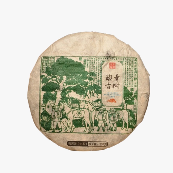 2013 Ban Zhang Qiaomu Ancient Tree Sheng Puer