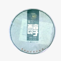 Sheng Puerh "Bao Lan Chun"