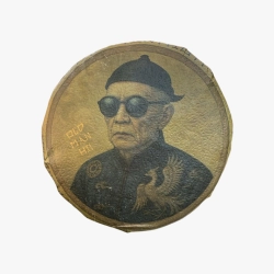 Shu Puerh "OLDMENHIGH" — The Essence of 500-Year-Old