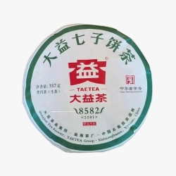 2021 Dayi "8582" Raw Puerh Tea Cake