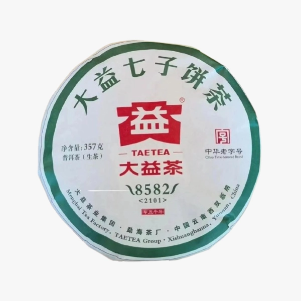 2021 Dayi "8582" Raw Puerh Tea Cake