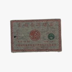 Organic Sheng Puerh Menghai 2002
