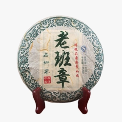 Raw Pu-erh Old Banzhang