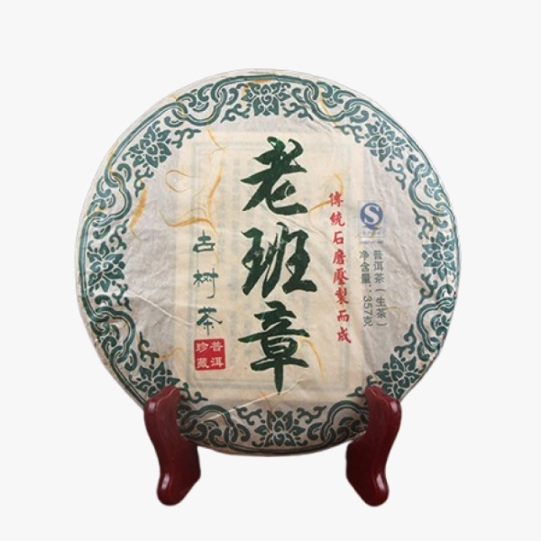 Raw Pu-erh Old Banzhang
