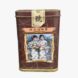 Aged Collectible Sheng Puerh (Menghai)