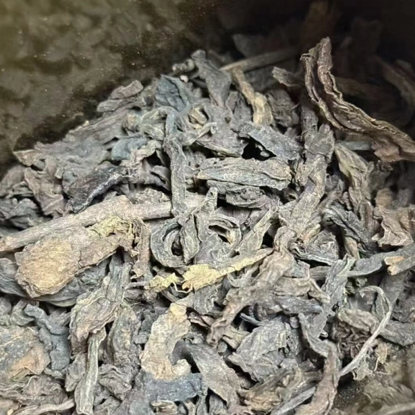 Aged Collectible Sheng Puerh (Menghai)
