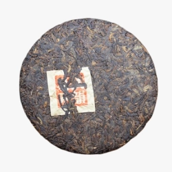 2018 Yiwu Chen Xiang Ripe Pu-erh