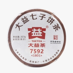2018 TAETEA Dayi "7592" Ripe Puerh