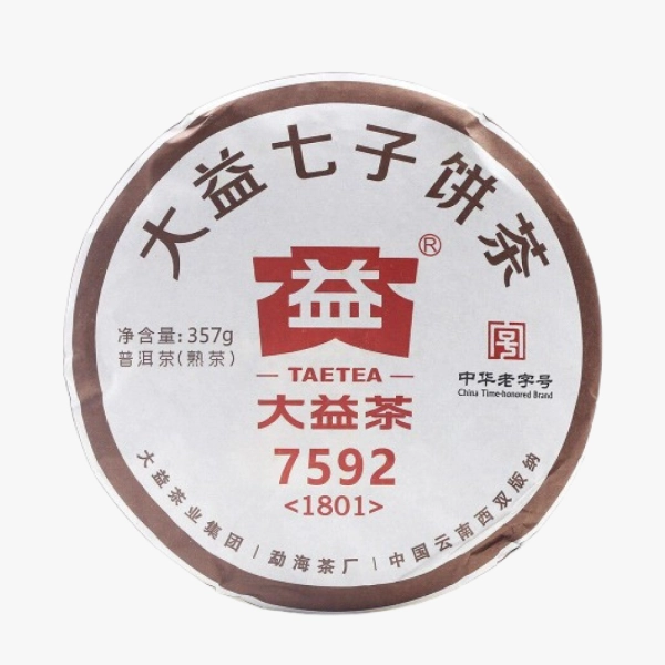 2018 TAETEA Dayi "7592" Ripe Puerh