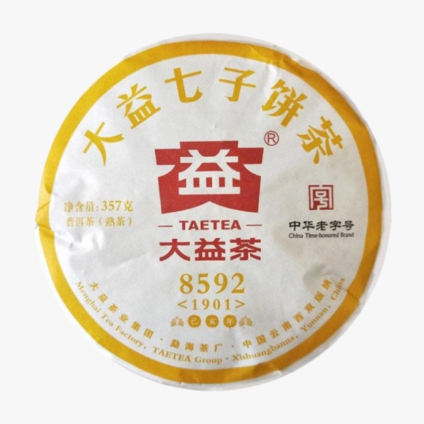 2019 TAETEA Dayi "8592" Ripe Puerh
