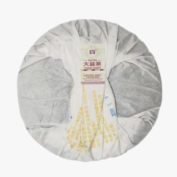 2019 TAETEA Dayi "8592" Ripe Puerh