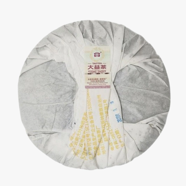 2019 TAETEA Dayi "8592" Ripe Puerh