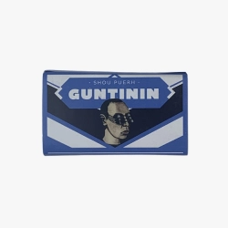 Shu Puerh "Guntinin: Menghai Milk"