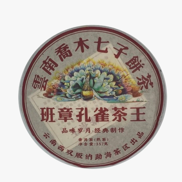 Shu puerh "Gong Ting Peacock"