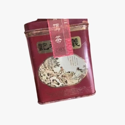 1983 Antique Vintage Ripe Puerh "Yijin Xiangji"