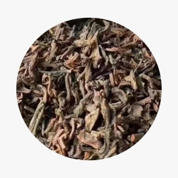 1983 Antique Vintage Ripe Puerh "Yijin Xiangji"