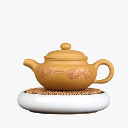 Fan Gu Teapot Dream 190 ml