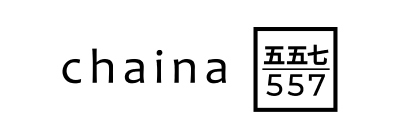 Chaina557